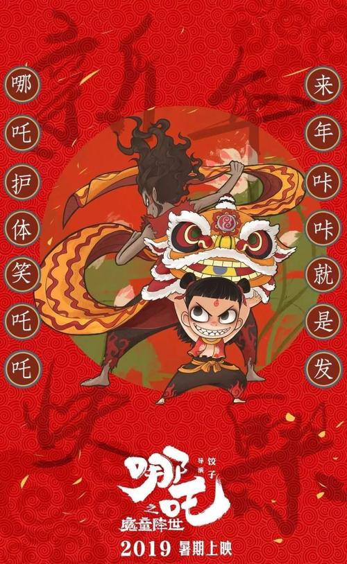 中兰开夏大学环境科学学位证书